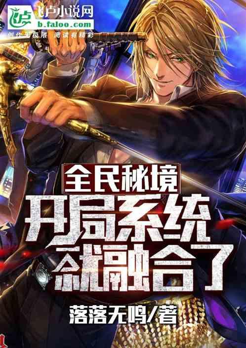 2012年,一80后女模自称比尔盖茨前妻,骗福建富豪千万元,终被捕