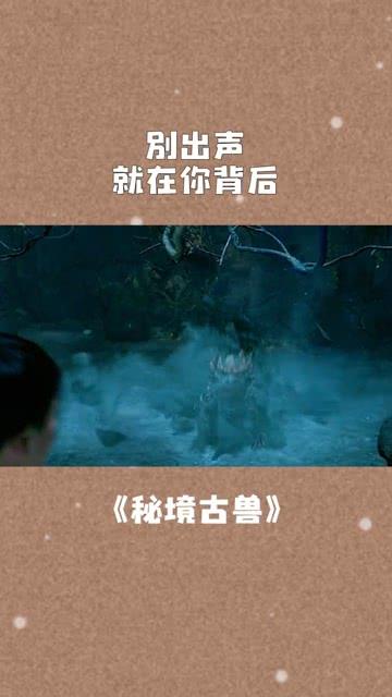 病毒大作战