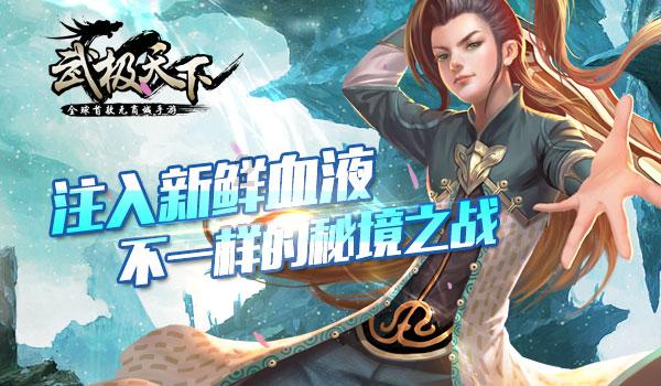 2024年6月俄罗斯国际冬季时装贸易展LESHOW MOSCOW