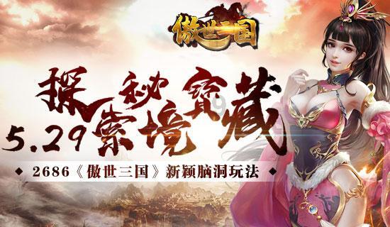 唤醒沉睡的大头