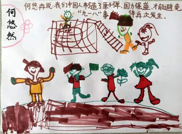 虫虫助手下载
