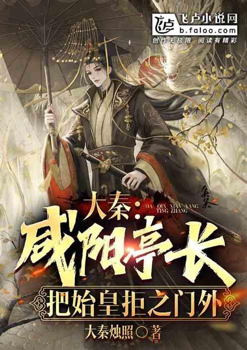 《鬼屋魔影重制版》发售平台介绍