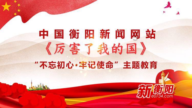 动物帮帮忙保卫家园