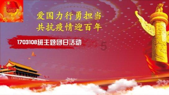 球球大作战下载最新版