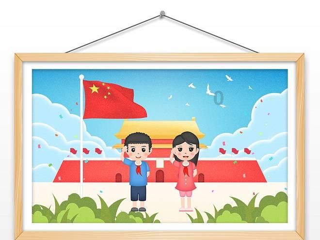 直播预告丨青海省政协十三届二次会议开幕大会