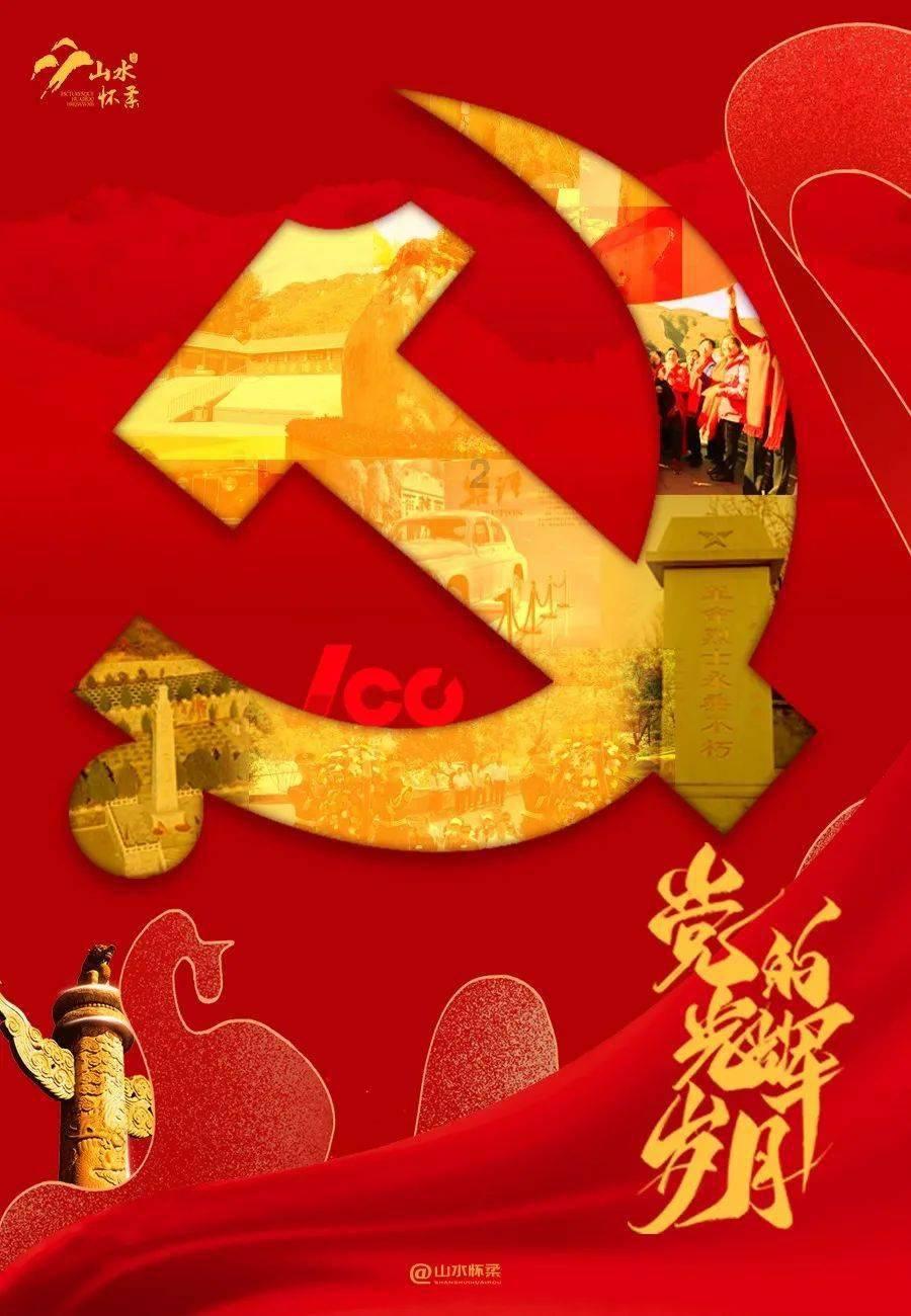 【关注食品安全 共享健康生活】市场监管部门抽检“年夜饭” 抽检结果将于2月8日前向社会公示