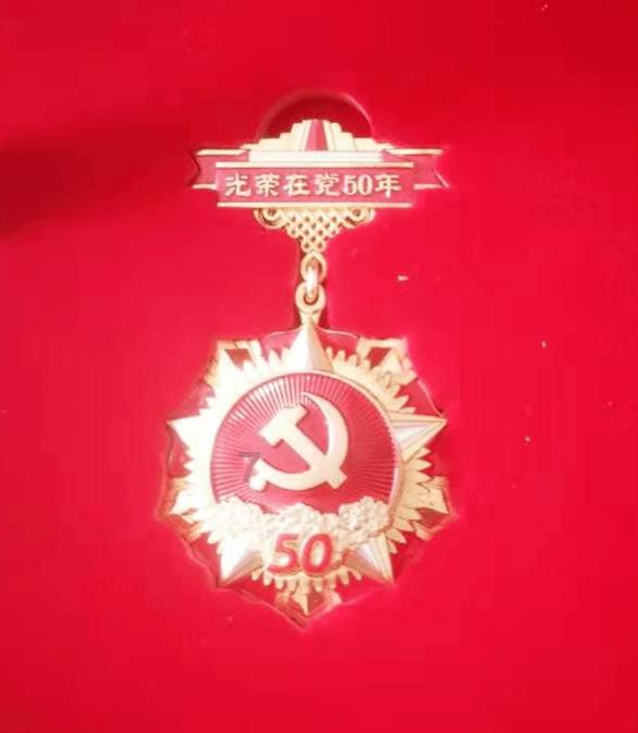 用别人家的孩子来“激励”自家孩子，孩子会更努力吗？游戏画面