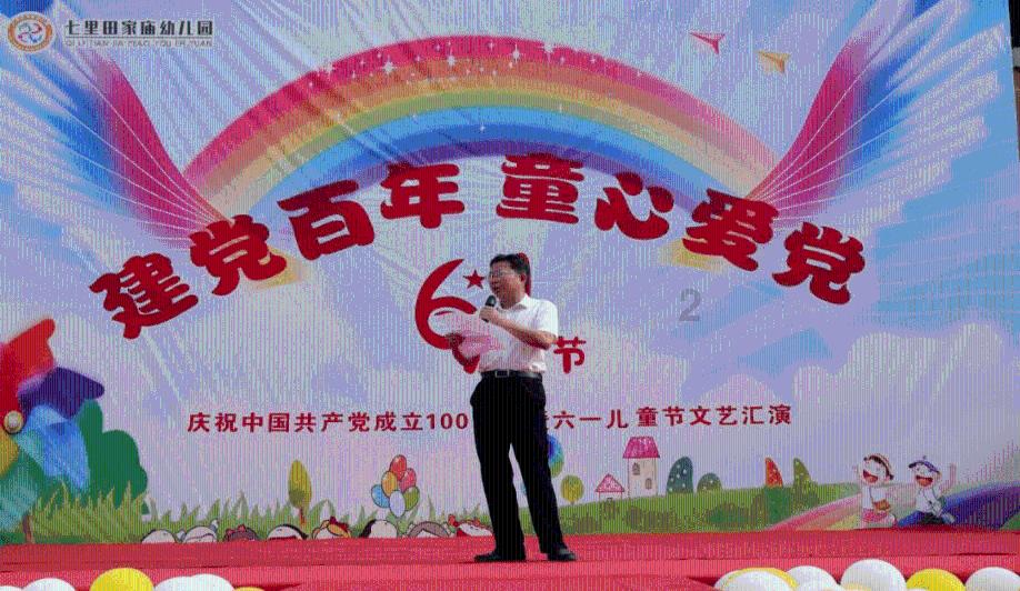 答库雅思:雅思听力双向交流谈话备考技巧