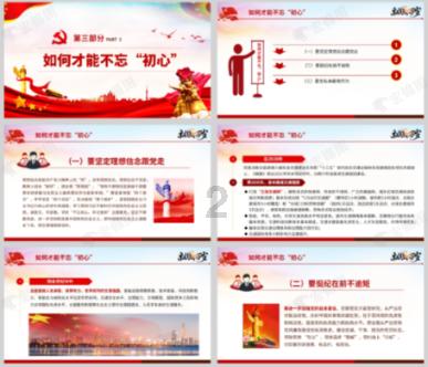 4换2！火箭活塞或达成交易，榜眼秀空降休城，申京迎来利好