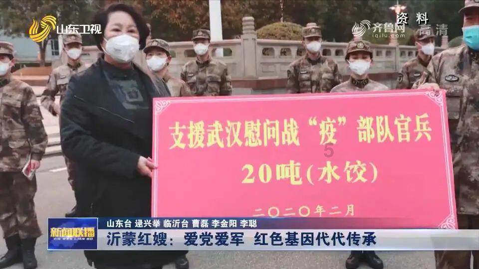 处女座什么性格游戏画面