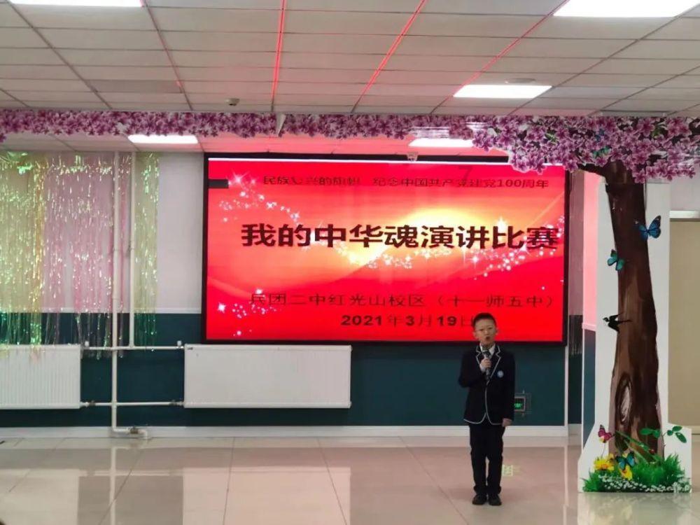 救援优秀的男孩